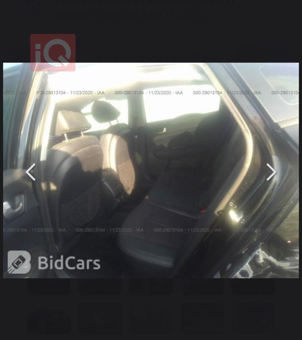 کیا ئۆپتیما